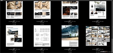 高效設(shè)計(jì)利器 企業(yè)產(chǎn)品畫(huà)冊(cè)與期刊雜志PSD宣傳模板全解析