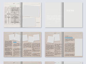 企業(yè)內(nèi)刊設(shè)計(jì)與模板 提升品牌形象的專(zhuān)業(yè)指南與素材資源